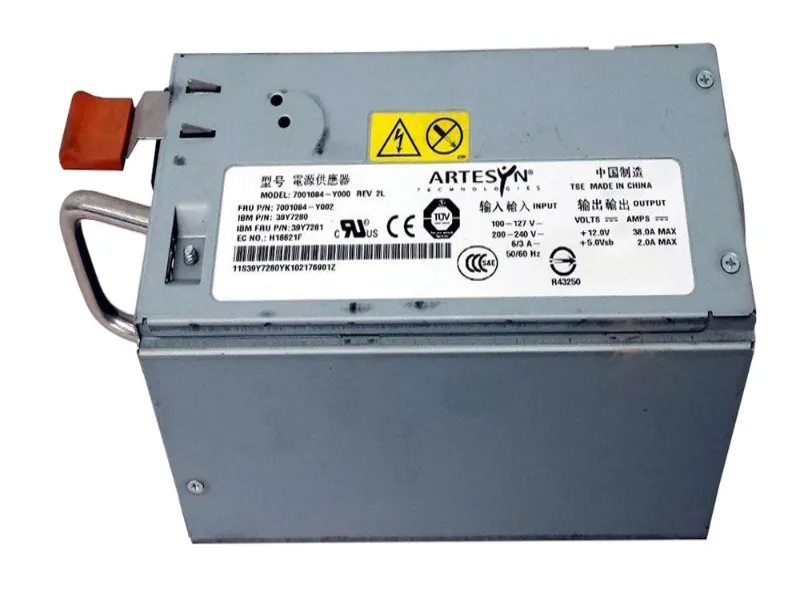 39Y7281 IBM 430-Watts REDUNDANT Power Supply for xSerie...