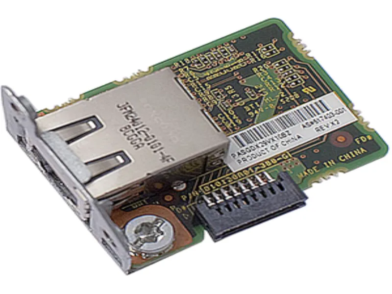 516006-B21 HP Dedicated MGT Port Kit Computer Accessory...