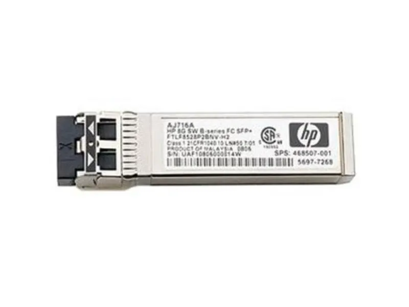 5697-7623 HP 8GB/s Long Wave Fibre Channel SFP+ Transce...